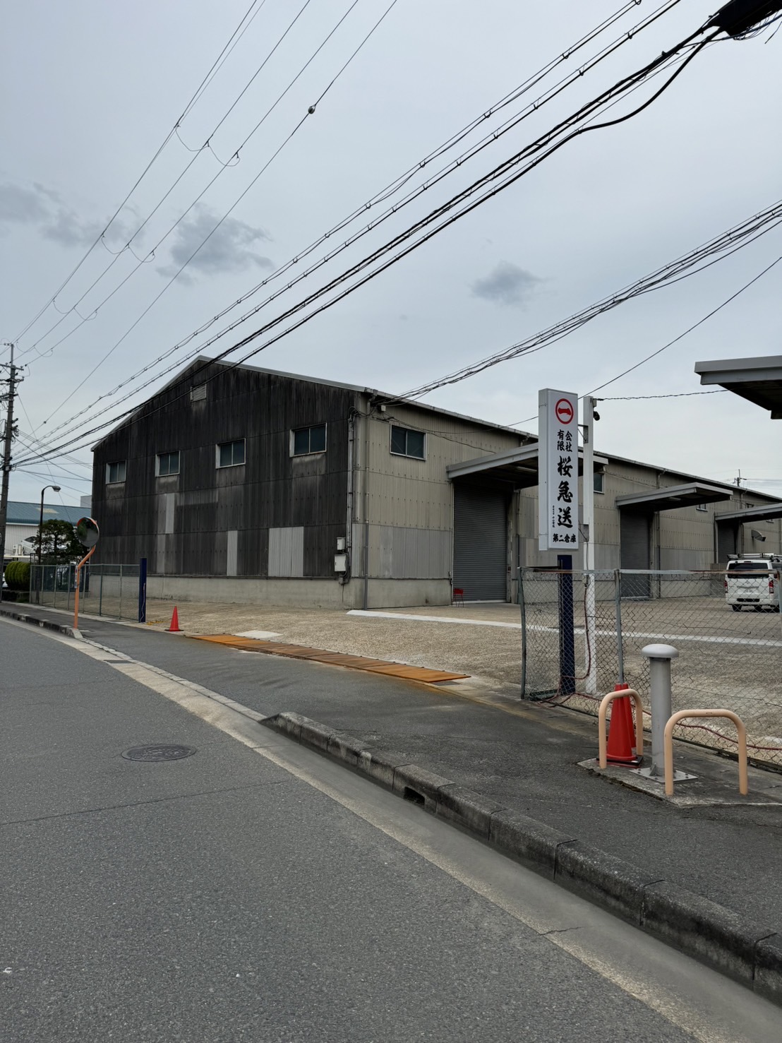 第二倉庫が稼働開始します。